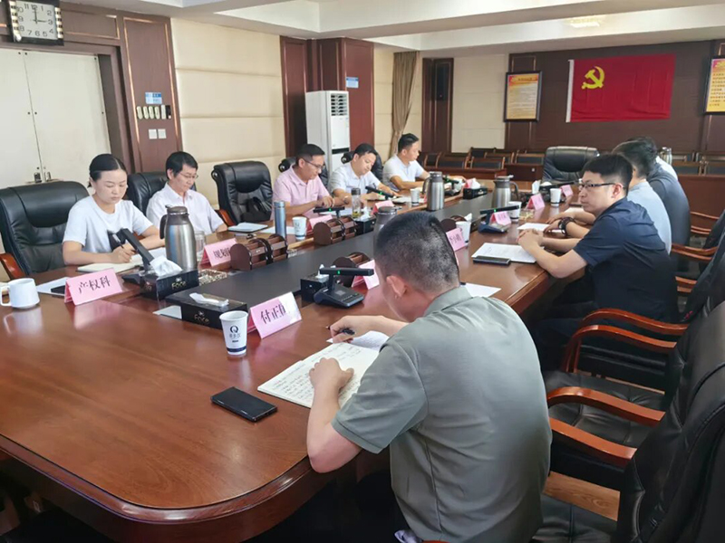 陽市建筑設計院攜手涼山州國資國企共商合作，共繪綠色發展藍圖