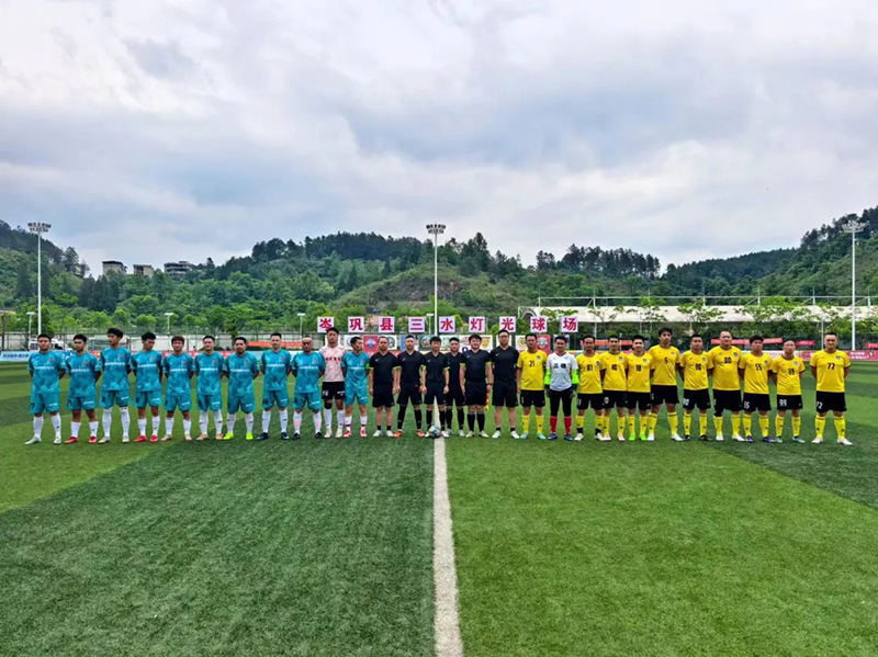 1749173565166342.jpg 1748585014110983.jpg